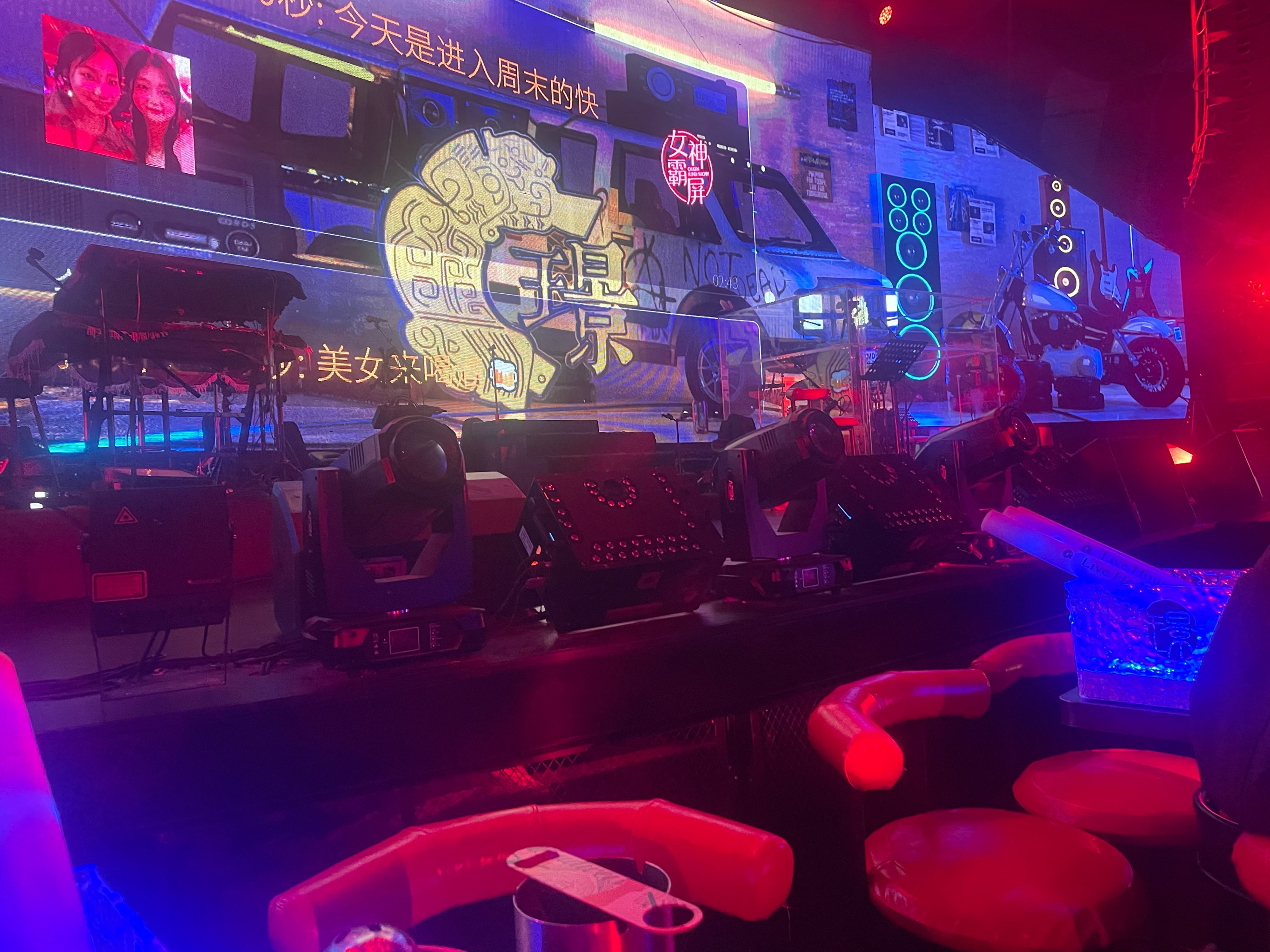 德阳商务KTV消费攻略-旌阳区ktv预定